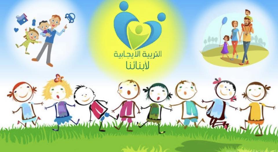 هنا - #شقاوات_كربلاء_وأبرزهم_عمار_الأسود الاخوة الاخوات السلام عليكم ...