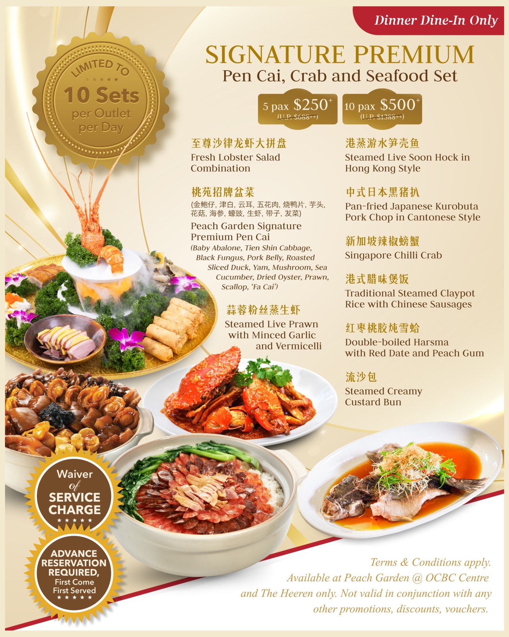 Peach - $50 PER PAX FOR THIS PREMIUM FEAST? Yes, really