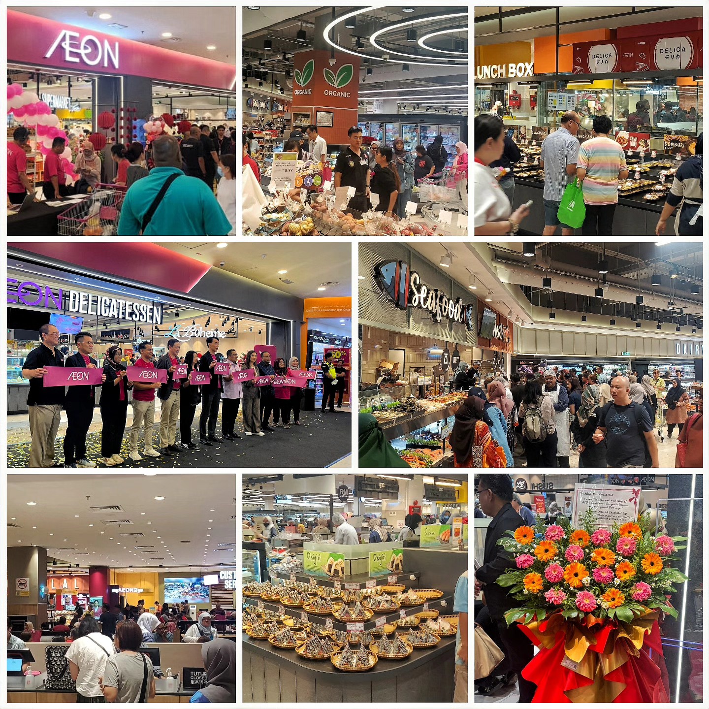 Akitek - A proud milestone for Kuantan The all-new AEON East Coast Mall ...