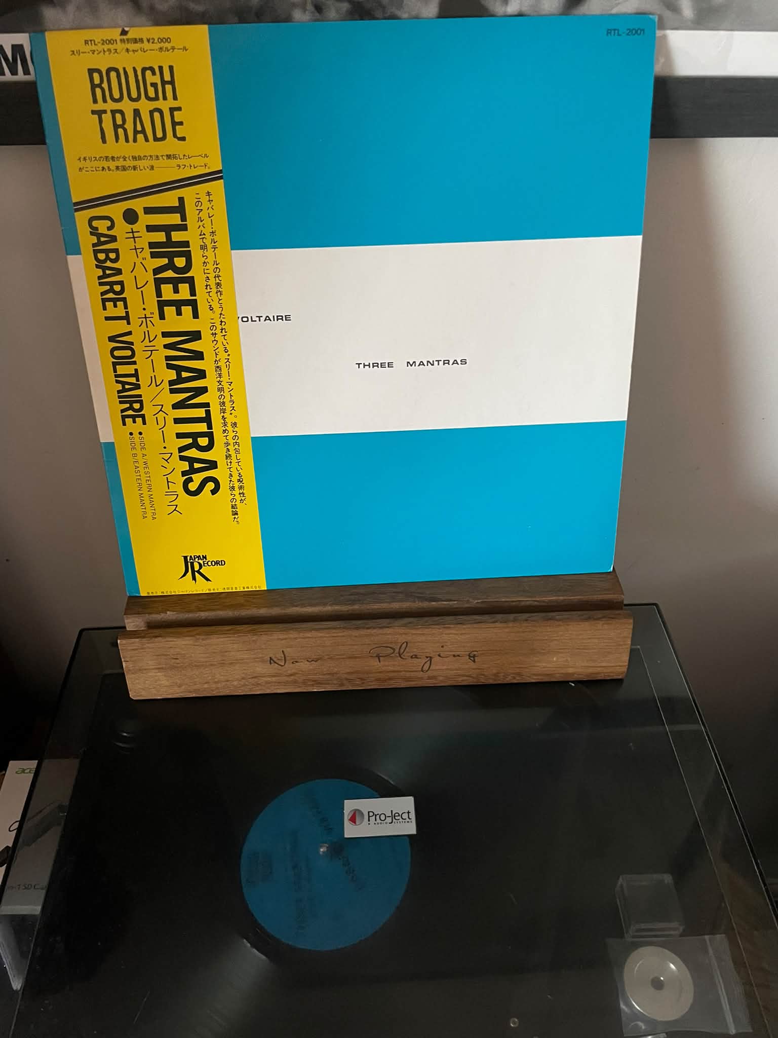 Cabaret Voltaire's Three Mantras 1981 EP review