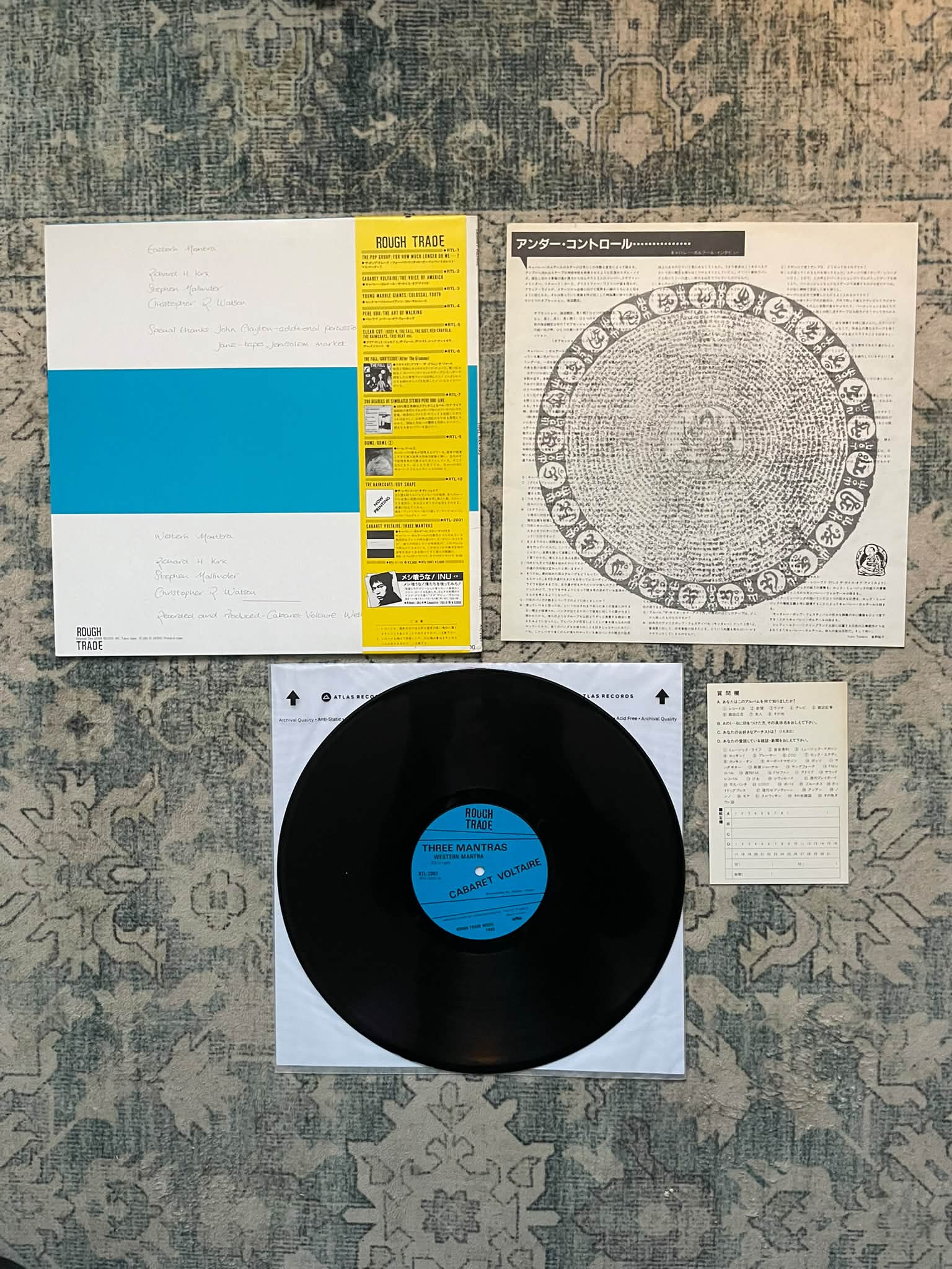 Cabaret Voltaire's Three Mantras 1981 EP review