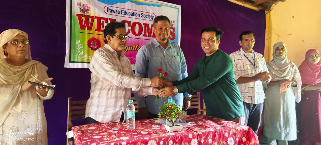 Pawas Education Society, Pawas | Ratnagiri