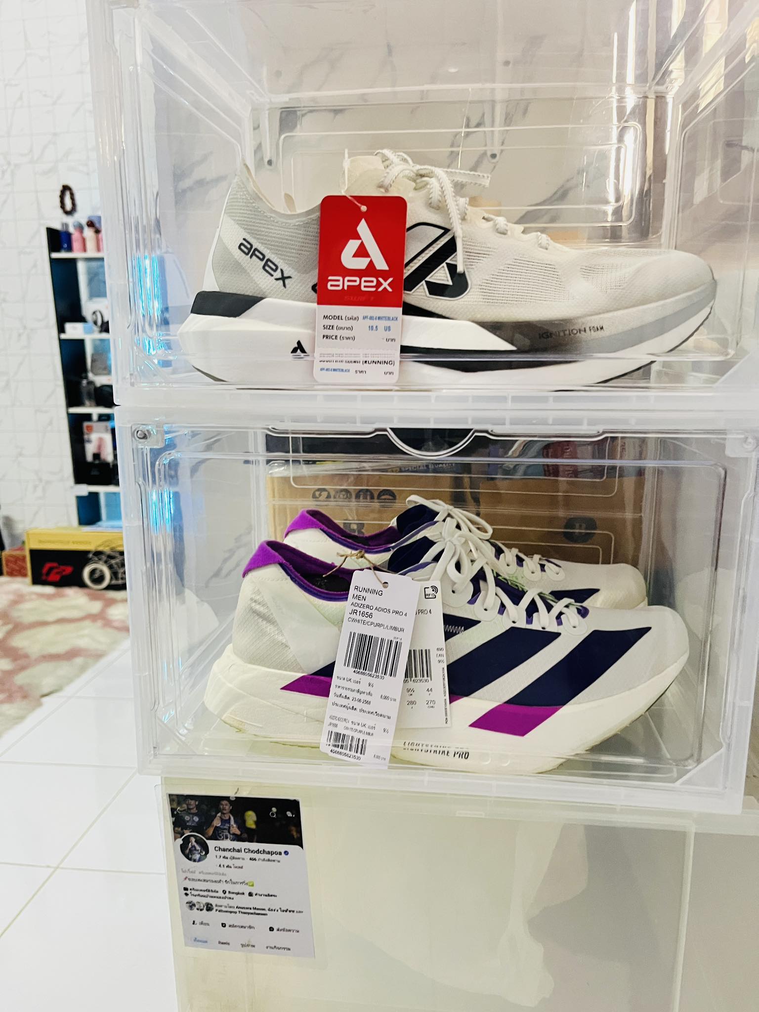 Apex and Adidas Pro4 running shoes for sale