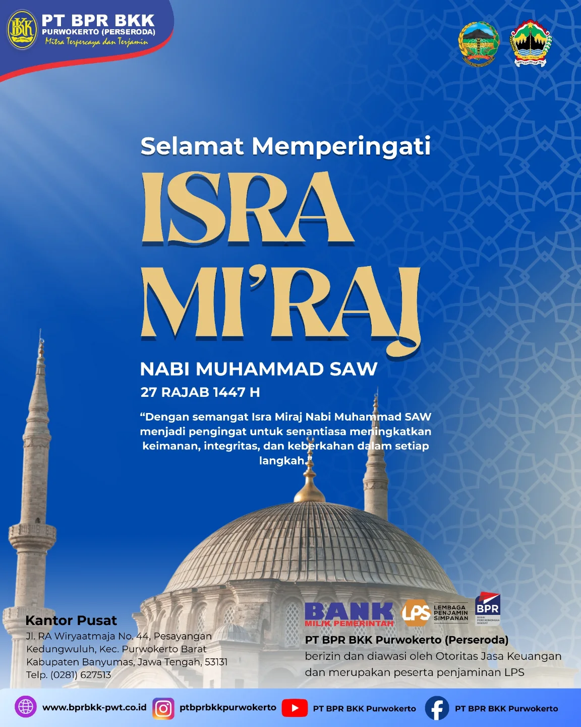PT - Memperingati Isra Mi’raj Nabi Muhammad SAW 27 Rajab 1447 H Isra Mi ...