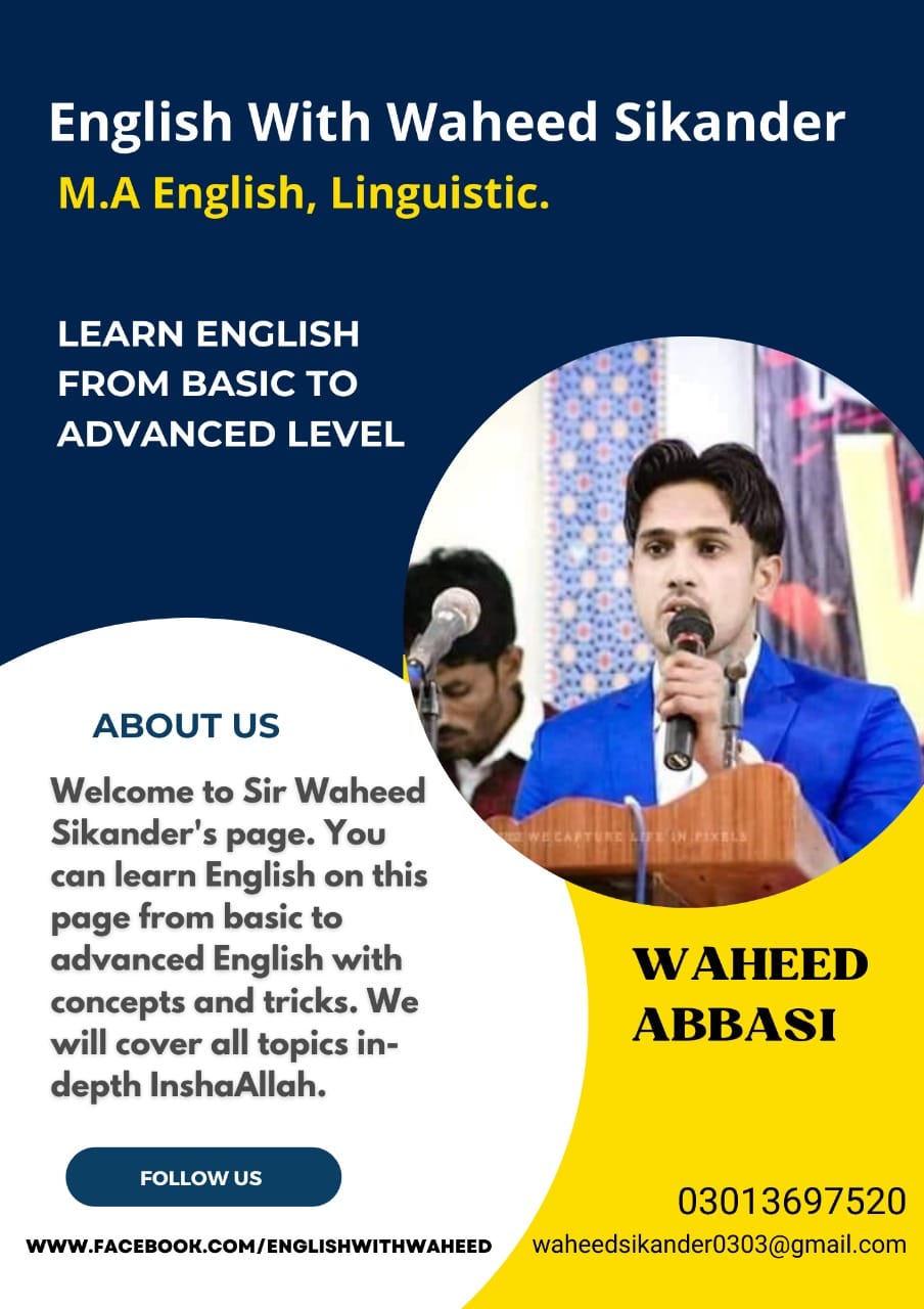 Follow and Share. It gonna... - English with Waheed Sikander | Facebook