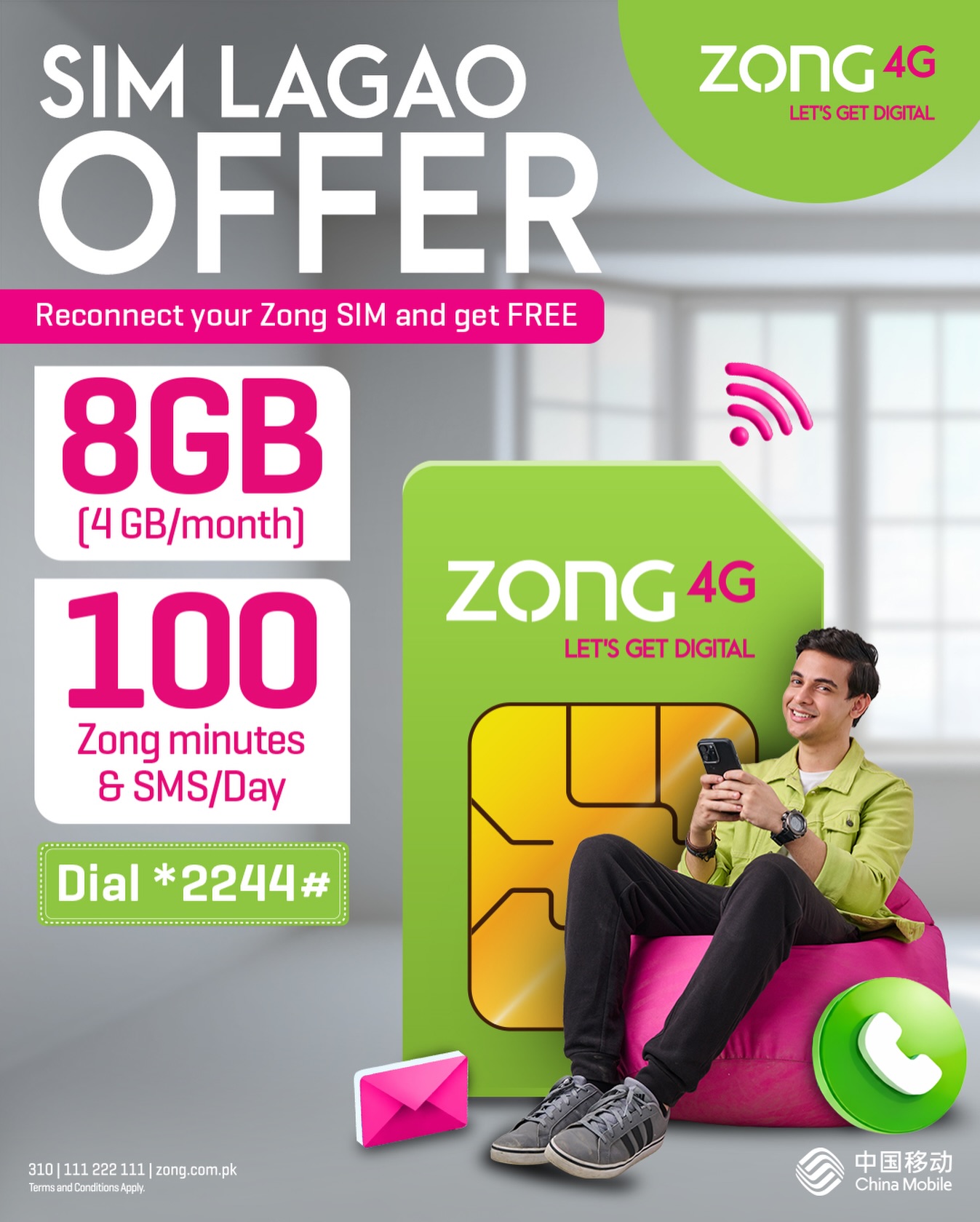 Zong - Reconnect your Zong SIM and enjoy 8 GB (4 GB/month)... | Facebook