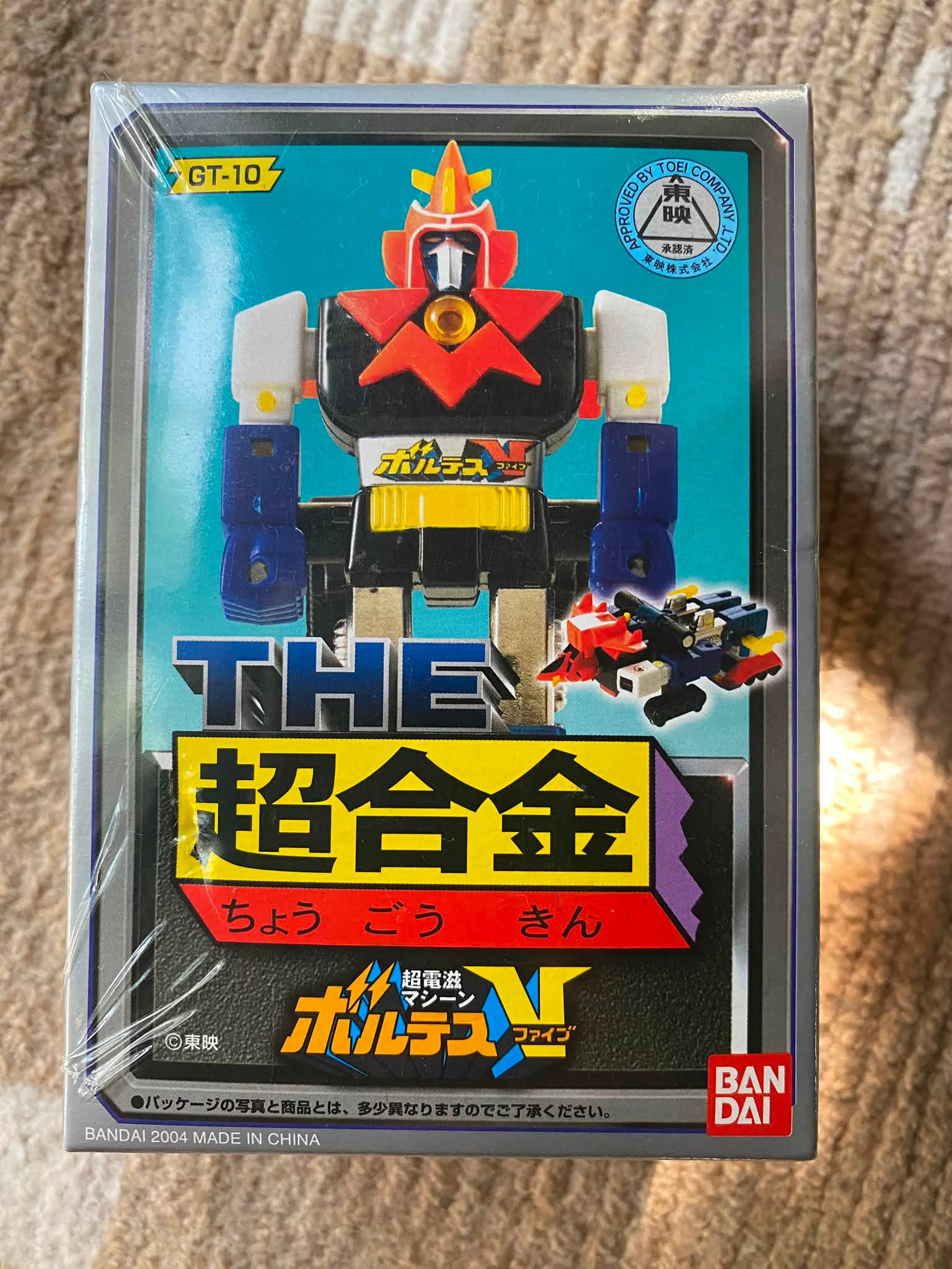 Voltes V Chogokin GT-10 die-cast figure for sale