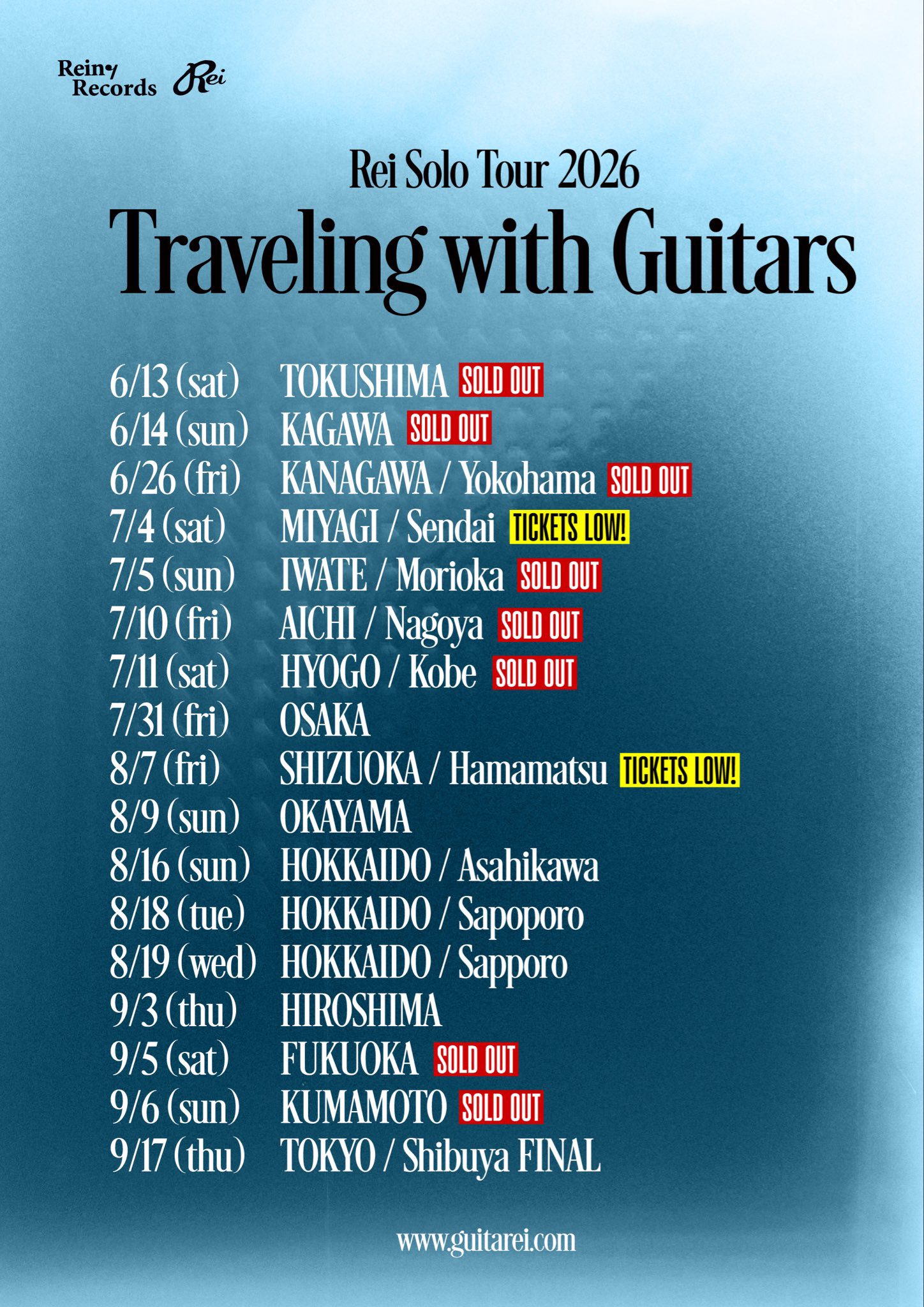 LIVE》Rei Solo Tour 2026“Traveling with Guitars”熊本公演もチケット
