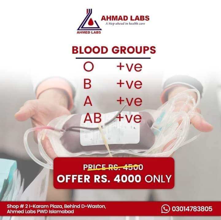 Ahmad Labs & Blood Bank | Islamabad
