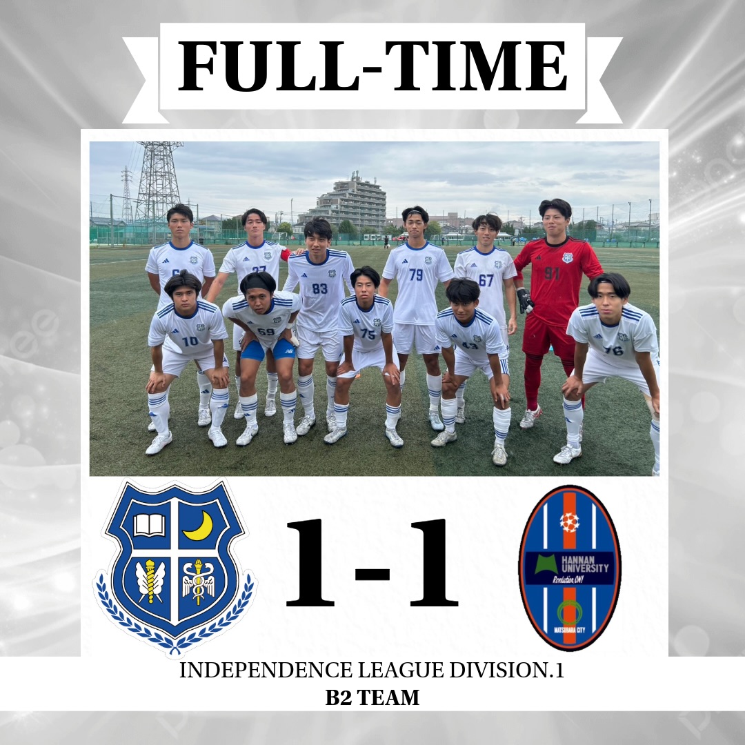 関西学院大学体育会サッカー部