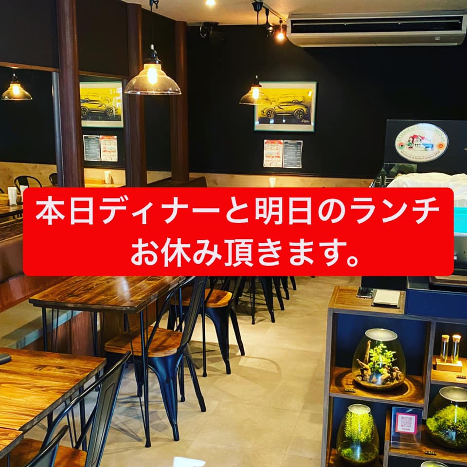 Pizzeria FILONICO ﾋﾟｯﾂｪﾘｱ ﾌｨﾛﾆｺ - 厨房機器の故障により引き続き本日ディナーと明日のランチ営業お休み頂きます ...