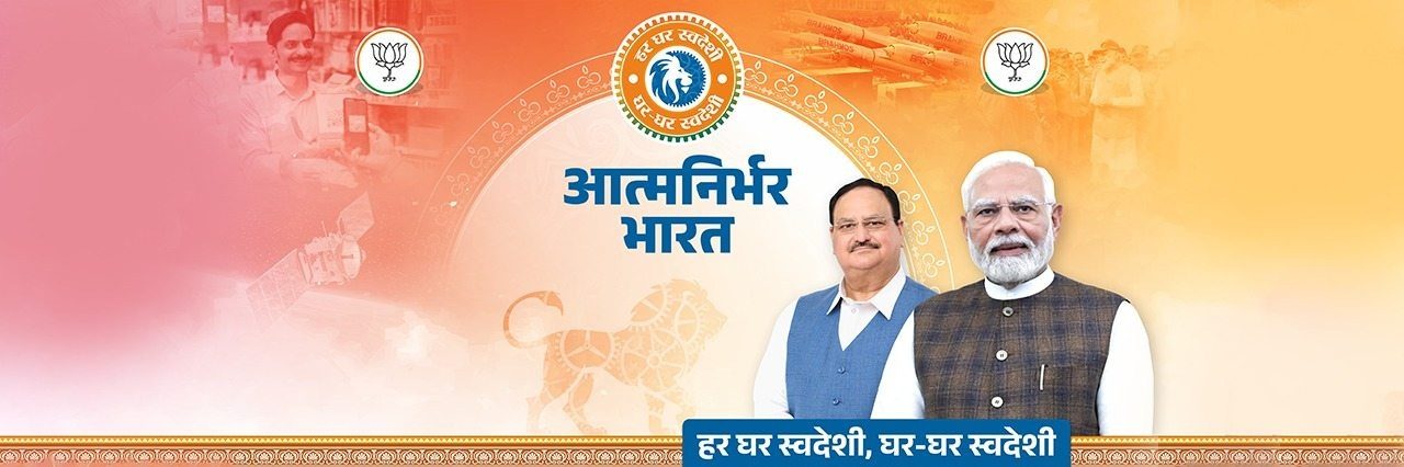 Jitu Rana - Jitu Rana added a new photo.