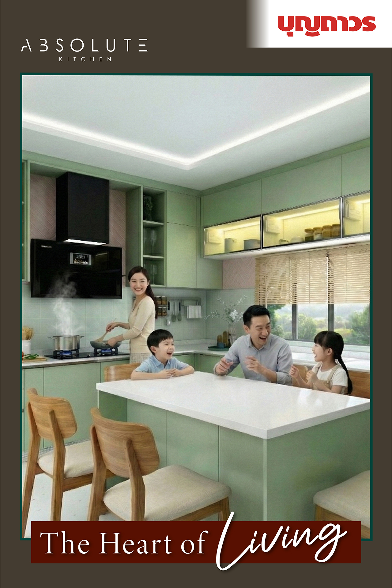 ABSOLUTE Kitchen added a new photo. - ABSOLUTE Kitchen