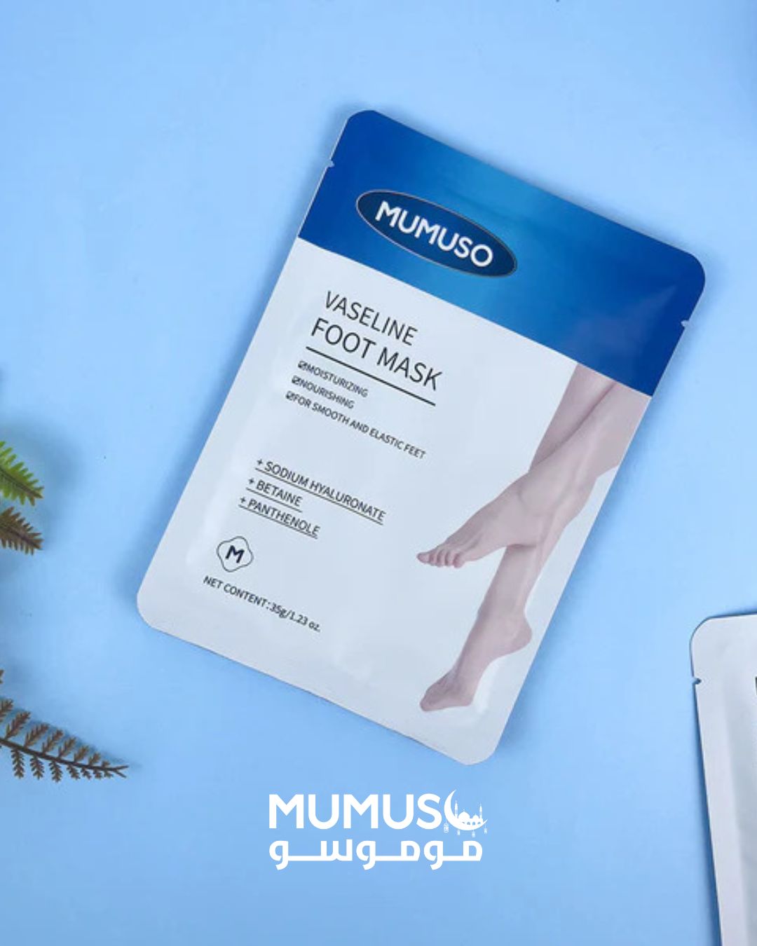 MUMUSO Maroc