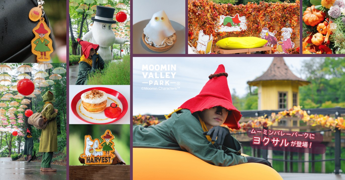 ムーミン (@moominjp) • Facebook