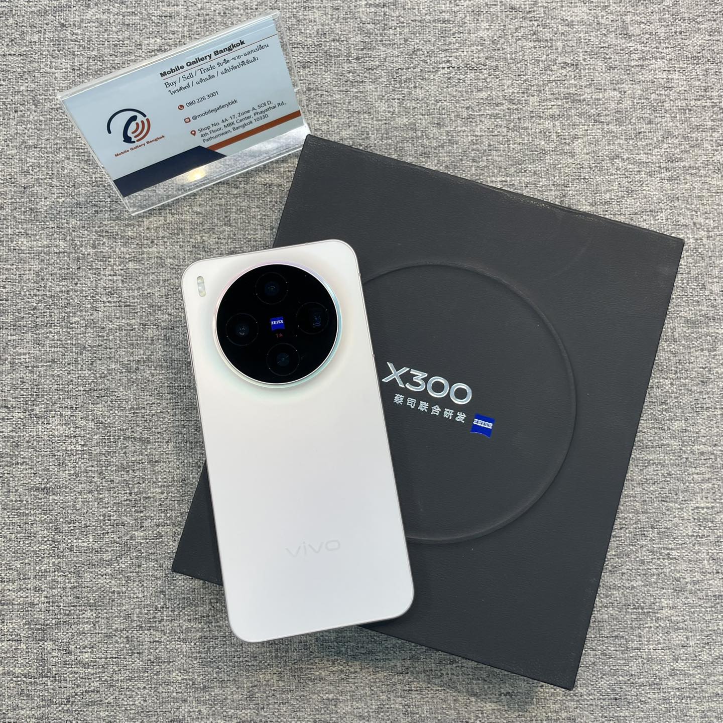 Vivo X300 16/512 (Dual Sim) CN နူးညံ့တောက်ပတဲ့ 