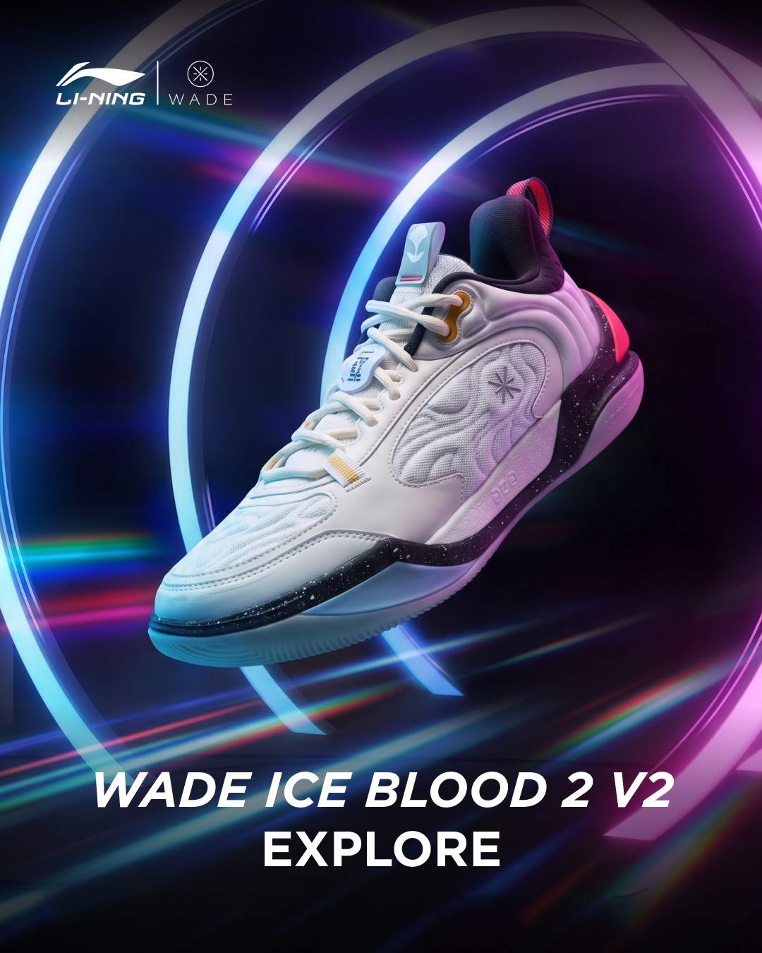 Introducing the Wade Ice Blood 2 V2 🏀 Featuring an upgraded