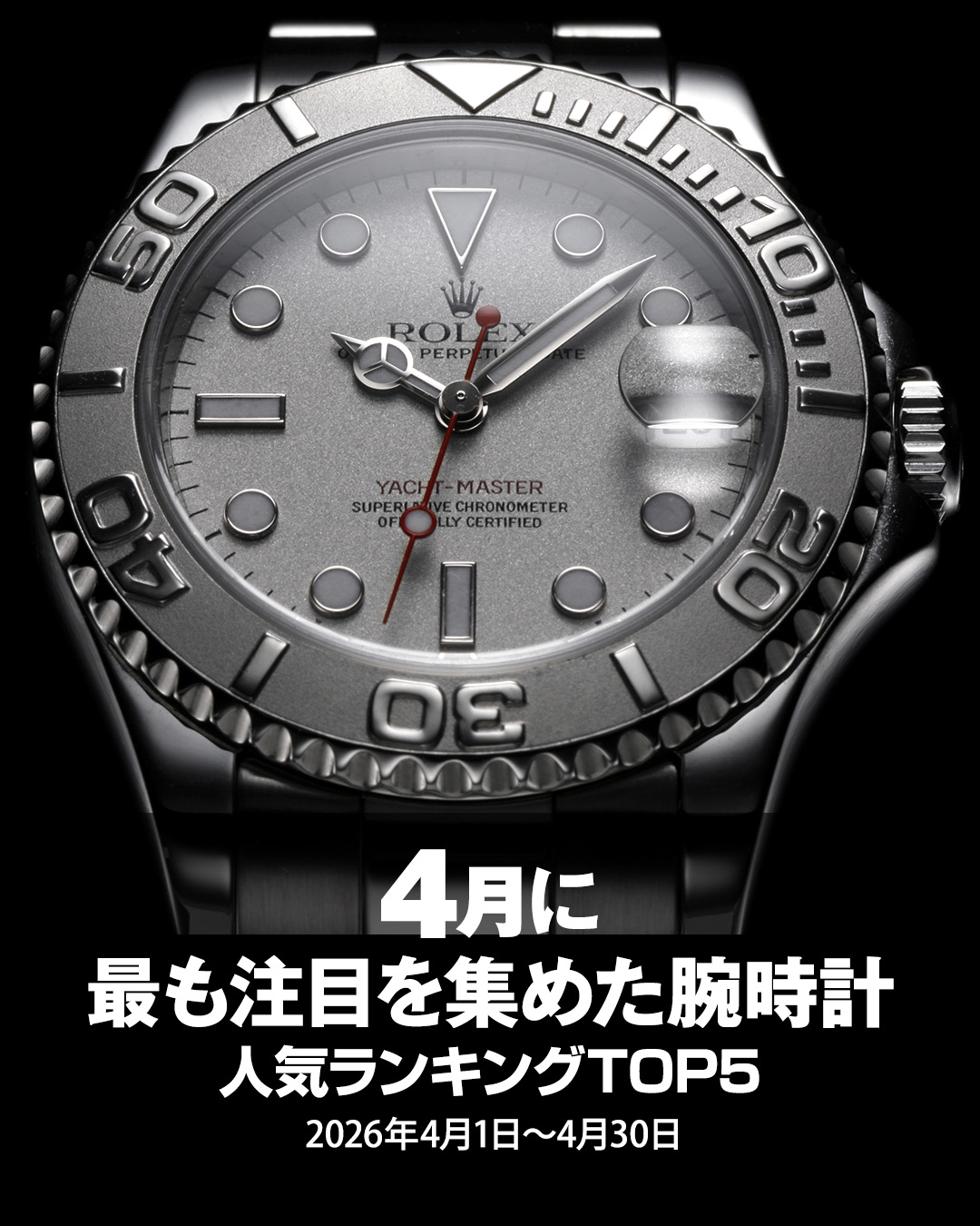 ジャックロード - ジャックロード added a new photo.