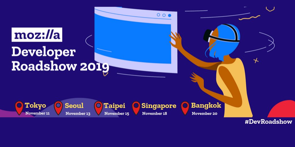 Mozilla Japan コミュニティ 世界各地を巡回している無料の開発者イベント Mozilla Developer Roadshow が 11 月 11 日に東京で開催されます グリッドレイアウト ウェブ互換性 Css アニメーション Vr Wot など Firefox が実装している最新技術を中心とした
