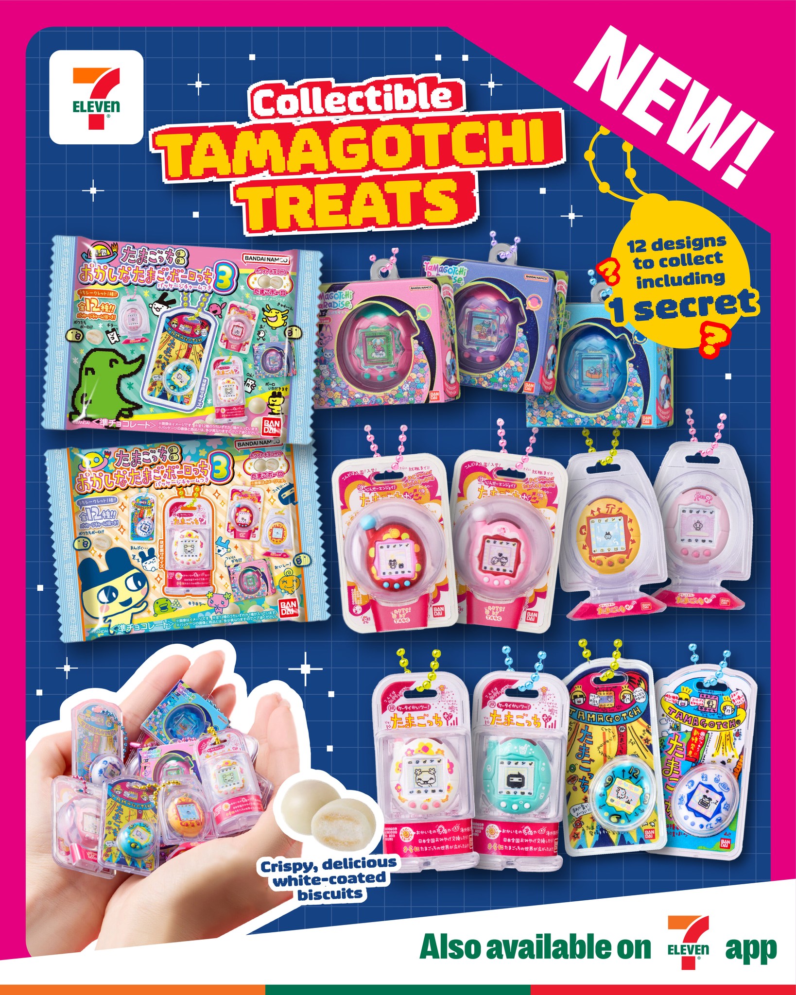 Tamagotchi fans, this one's for you! 🥚✨ The Tamagotchi Funny Egg