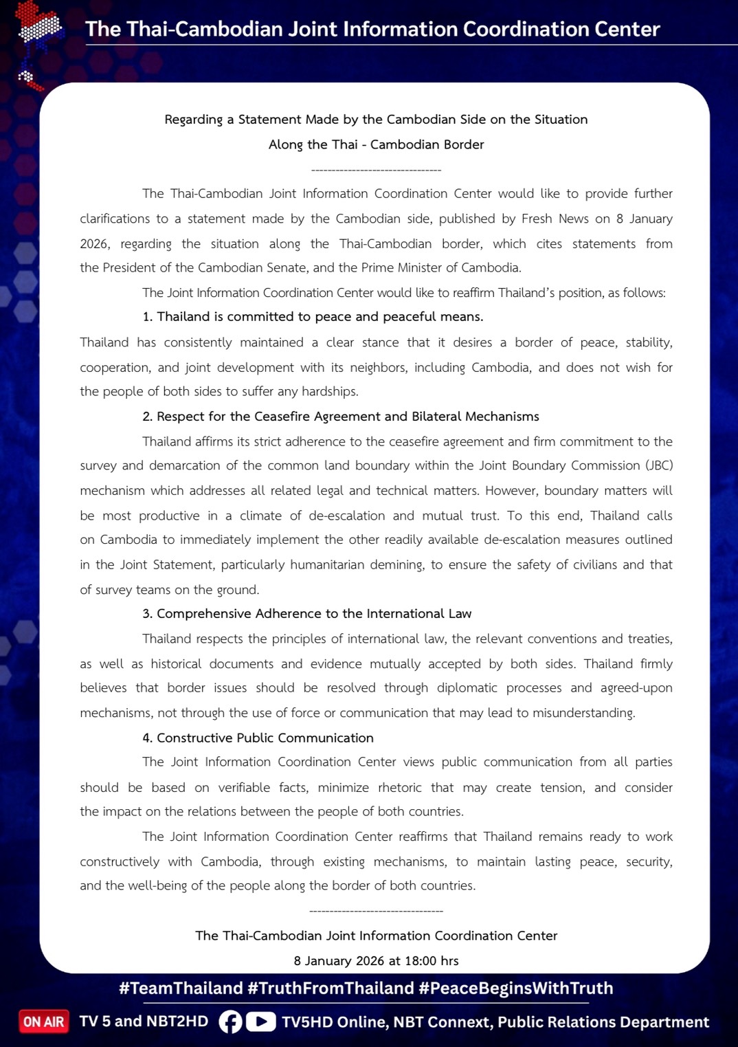 Regarding a Statement Made by the... - PR Thai Government | Facebook