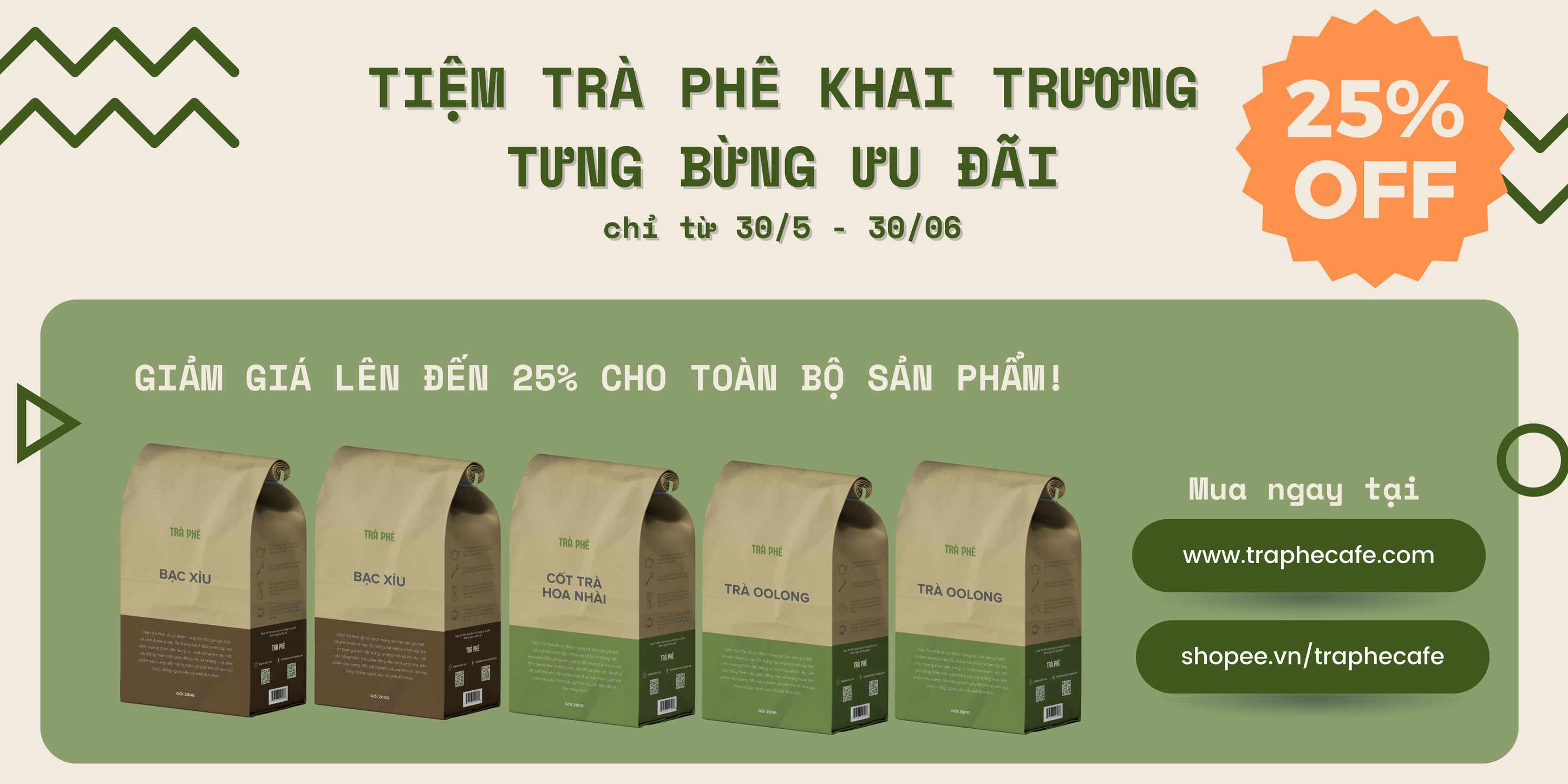 Tiệm Trà Phê | Hanoi