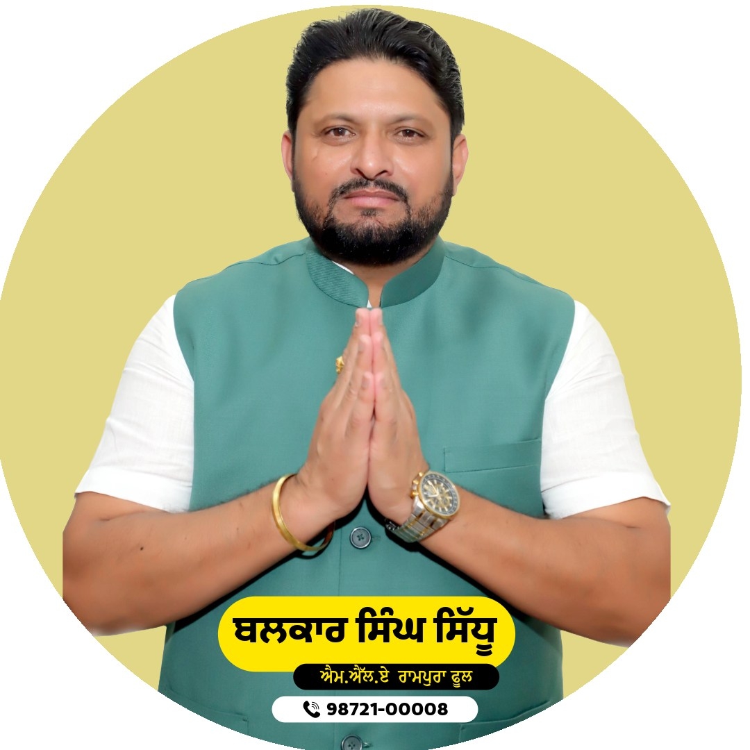 Deepak ji ph.8264211295 senori adda near sabji mand . . . #halp if you ...