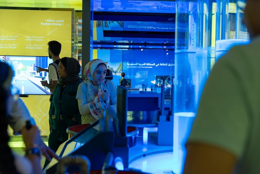 معرض مشكاة التفاعلي Mishkat_energy | Riyadh