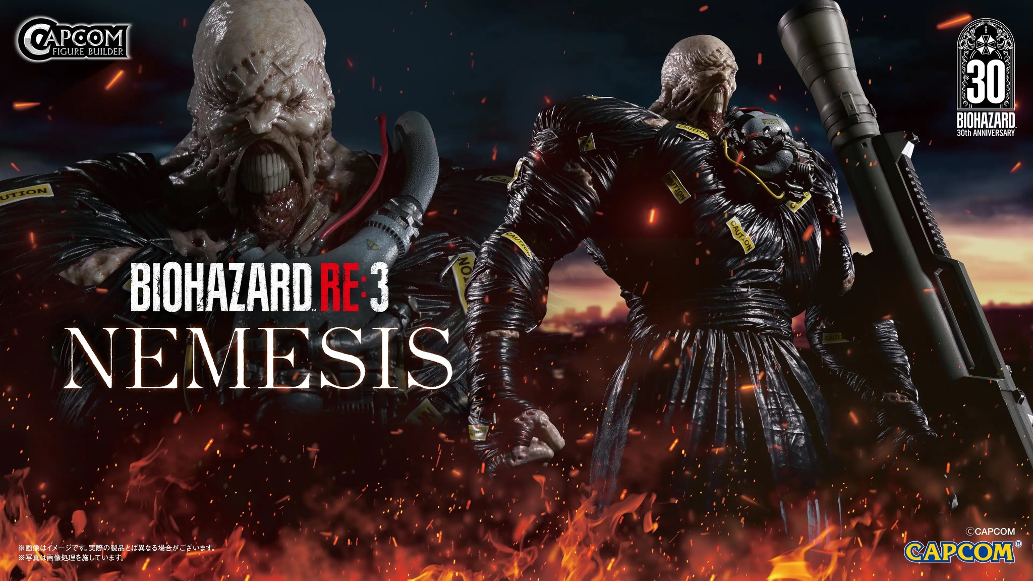 ? Last Chance To Preorder: https://shop.hlj.com/420ZTtD Nemesis 