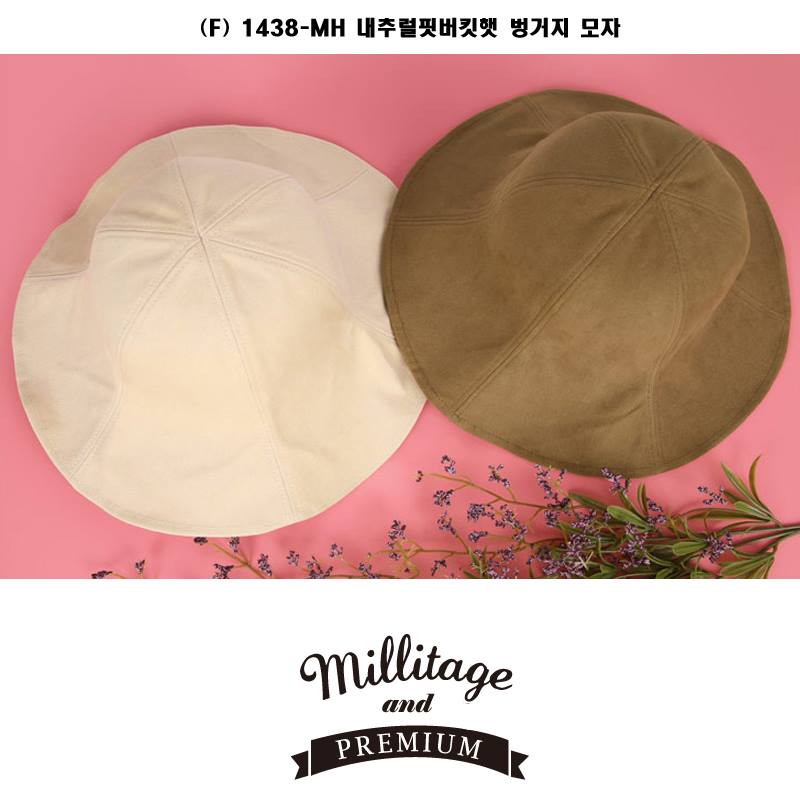 Millitage - 인기많은 제품으로 지금 현재 브라운컬러가 입고지연이에요! 그만큼 인기가 많고 핫한... | Facebook