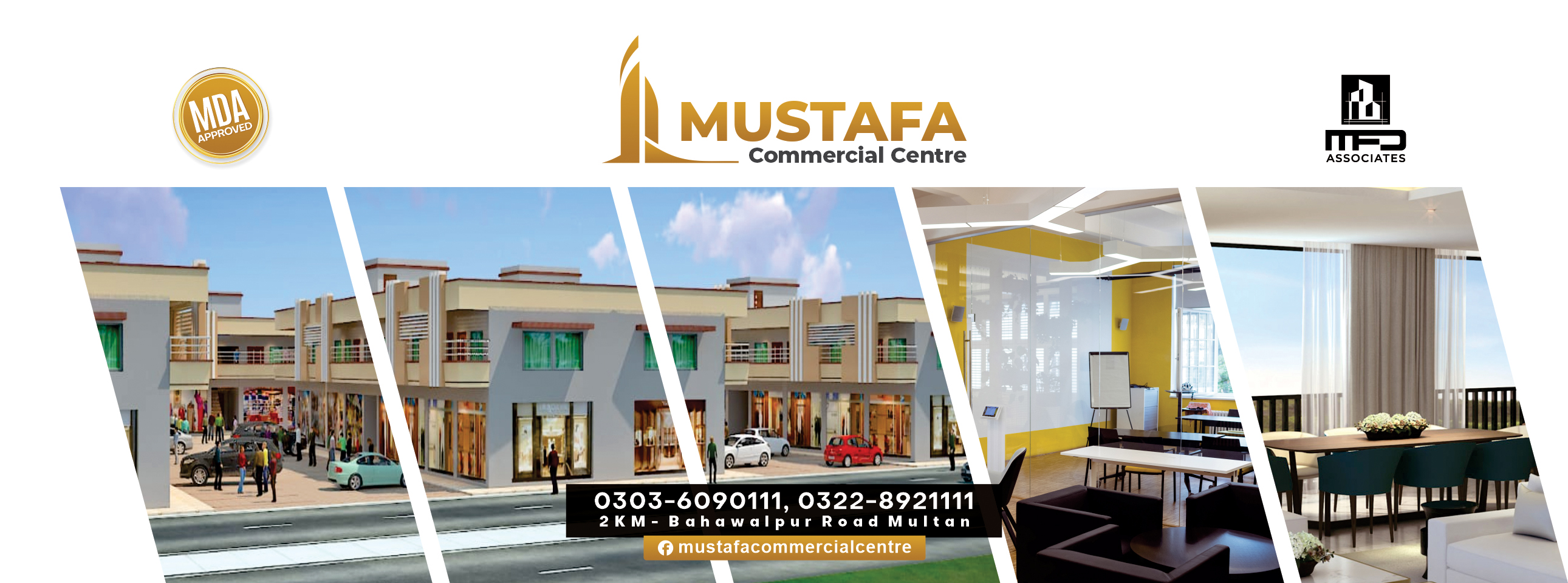 Mustafa Commercial Centre | Multan