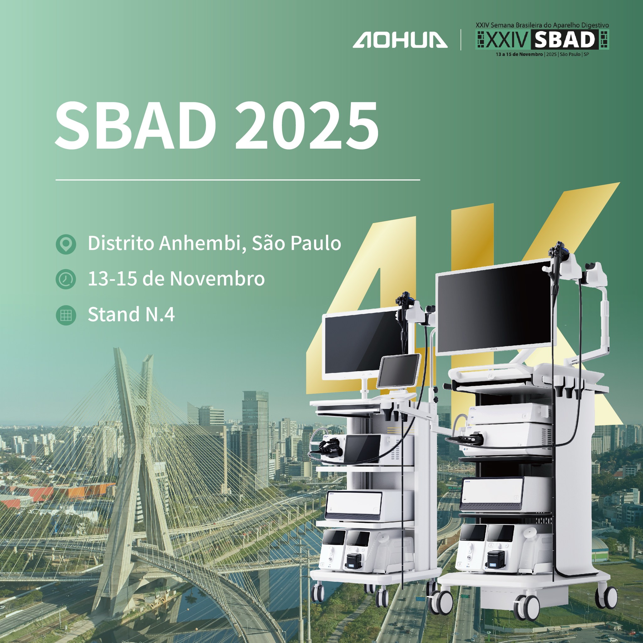 Aohua Endoscopy - 💙 Aohua at SBAD XXIV – Visit Us! We’re... | Facebook