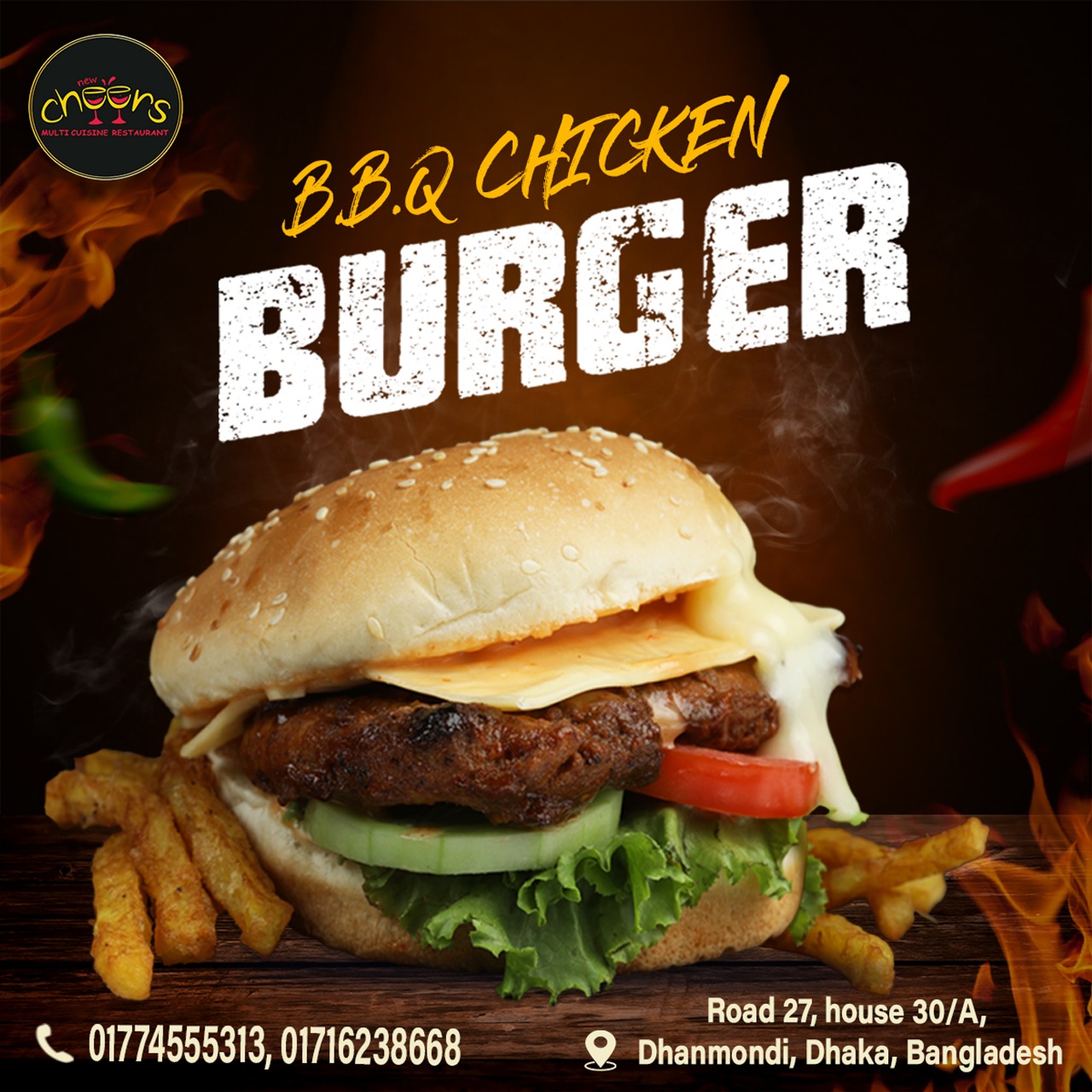New Cheers Restaurant | Dhaka