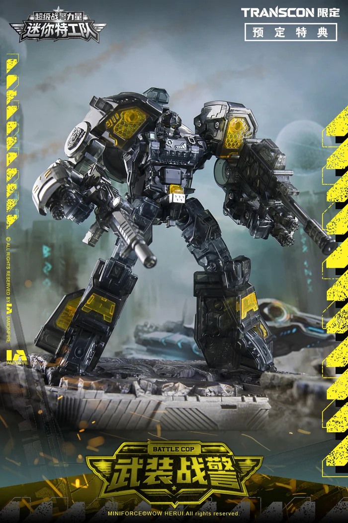 ⚡ The Limited Edition Transcon Miniforce SG Rex Kaizer D7 Set is