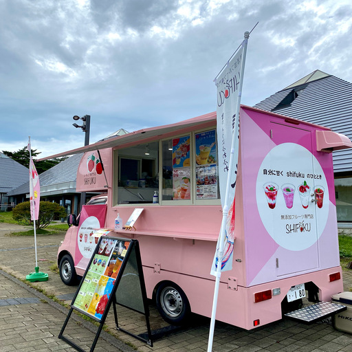 名フレーズ「のんだら乗るな のむなら牛乳」ステッカー＞ 乳製品や冷菓