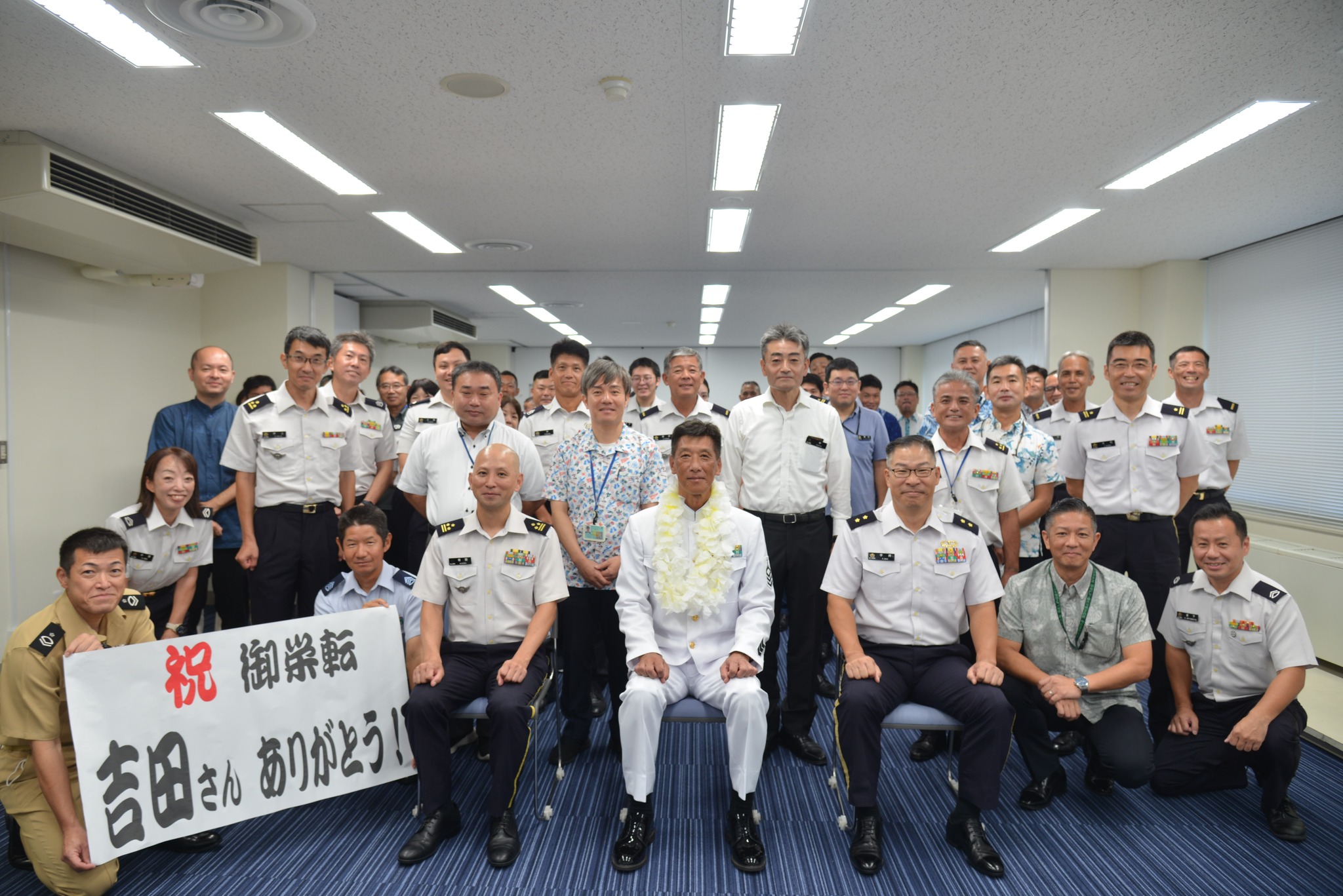 航空自衛隊 南西航空音楽隊 第38回定期演奏会】 自衛隊演奏会の