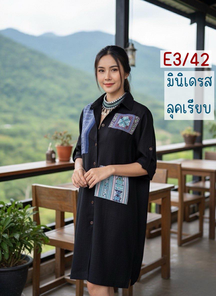 ผ้าไทย - 💃E13 : มินิเดรสใยกัญชง ทรงเชิ้ต โทนดำ แต่งผ้าม้งจีน ปักมือ ...