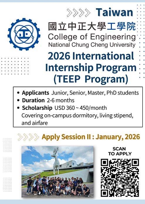 UTAR LKC FES Page - DASD \ T1-05 : THE CONNECTOR. Like this poster ...