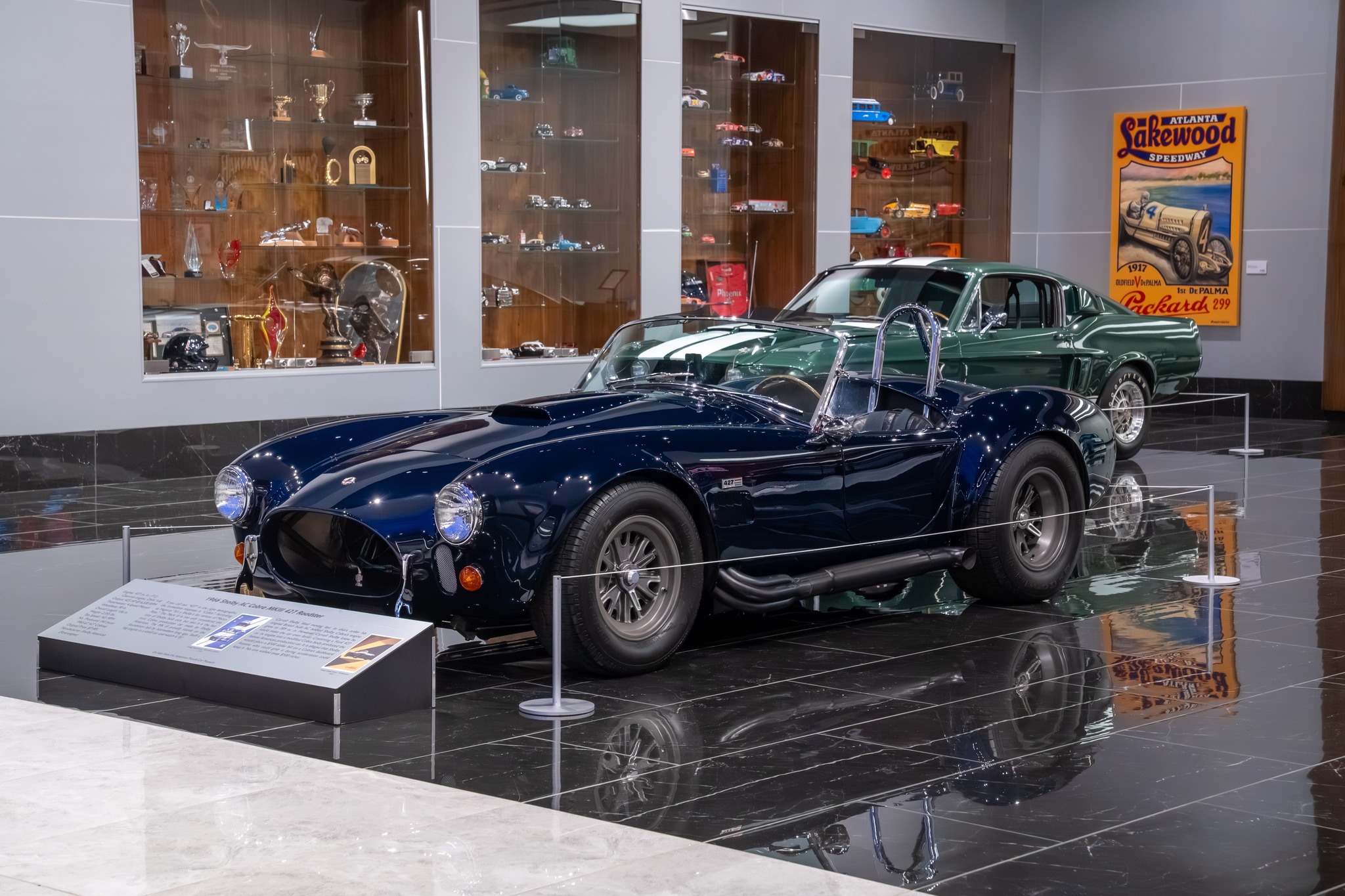 Savoy Automobile Museum | Cartersville GA