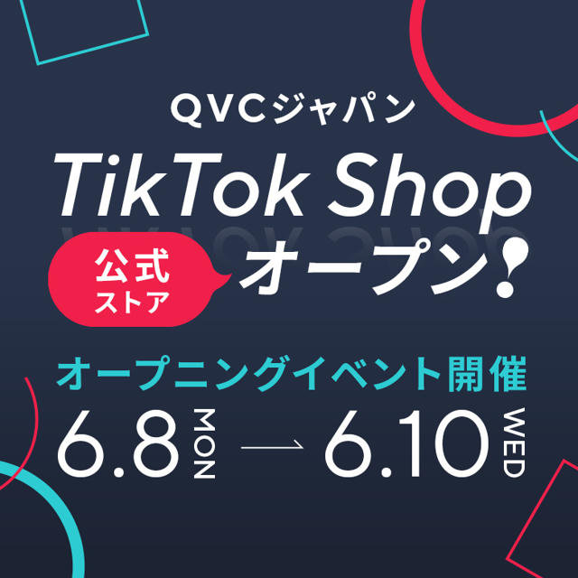 ✴︎ご成約品✴︎フォロワー様　イベント割引１点 お友だち紹介キャンペーン実施中🎉🎉／ 大好きをシェアしてつながろう