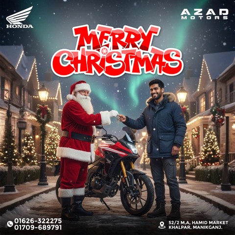Azad Motors Manikgonj