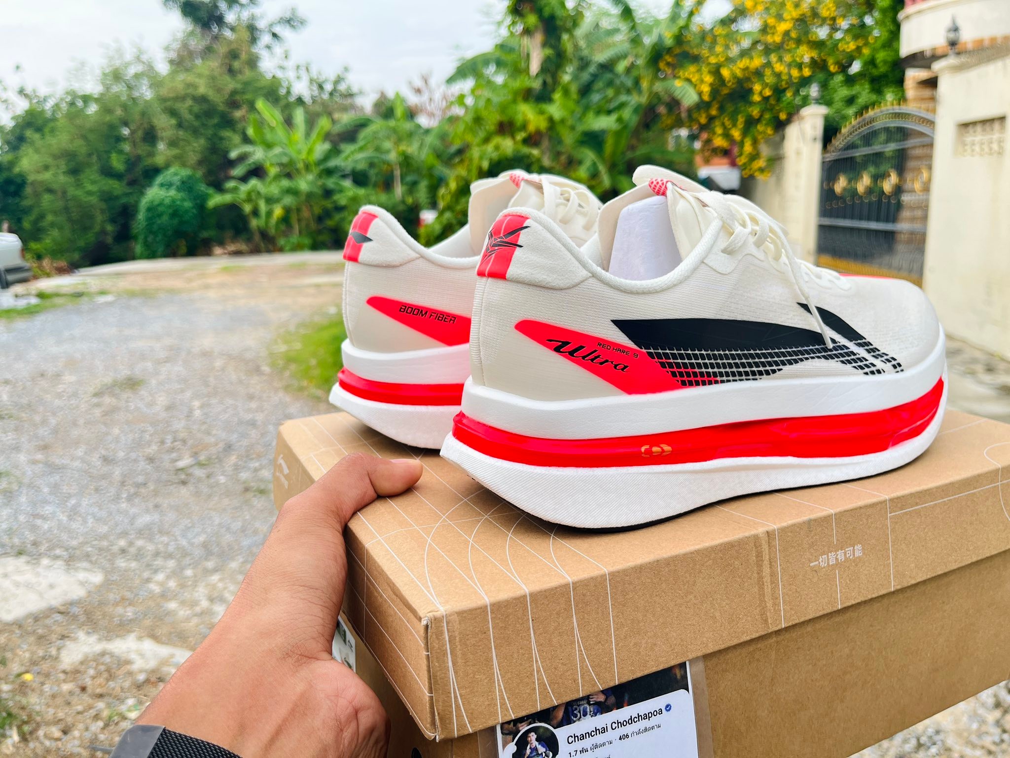 Li-Ning Red Hare 9 Ultra 10.5us 28cm