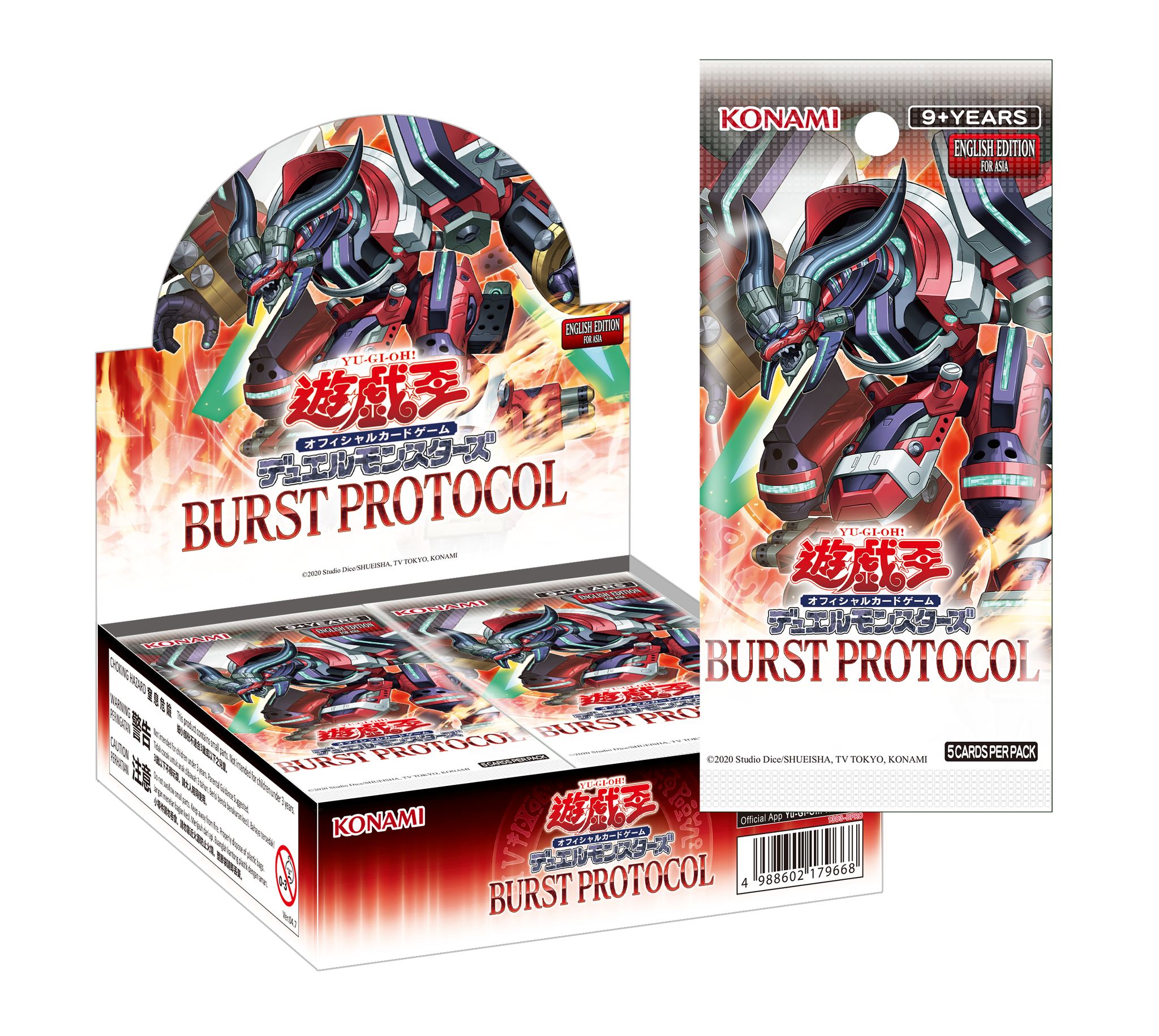 yugioh card official website Yu-Gi-Oh! Game Duel Monsters The Speed Duel: Battle City