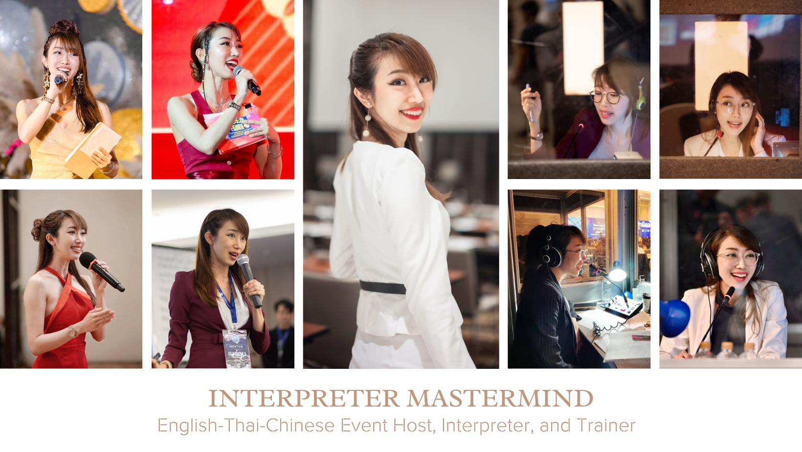 พิธีกร นายพิธี... - พิธีกร นายพิธี งานแต่งงาน by โป๊ยเซียน