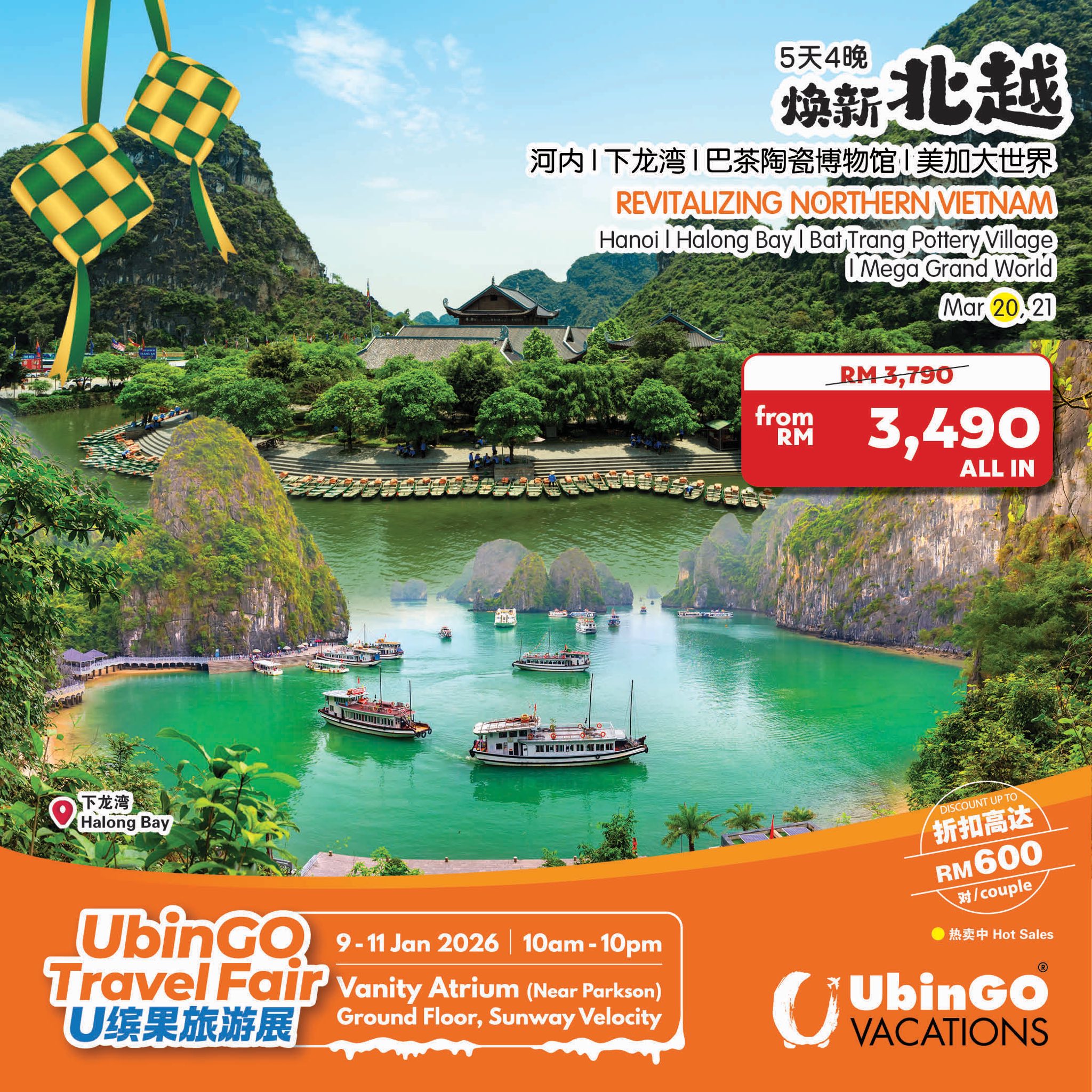 UbinGO - ️ 【5天4晚 焕新北越】 河内 | 下龙湾 | 巴茶陶瓷博物馆 | 美加大世界 💡 乘船畅游世界自然遗产【下龙湾】, 领略 ...