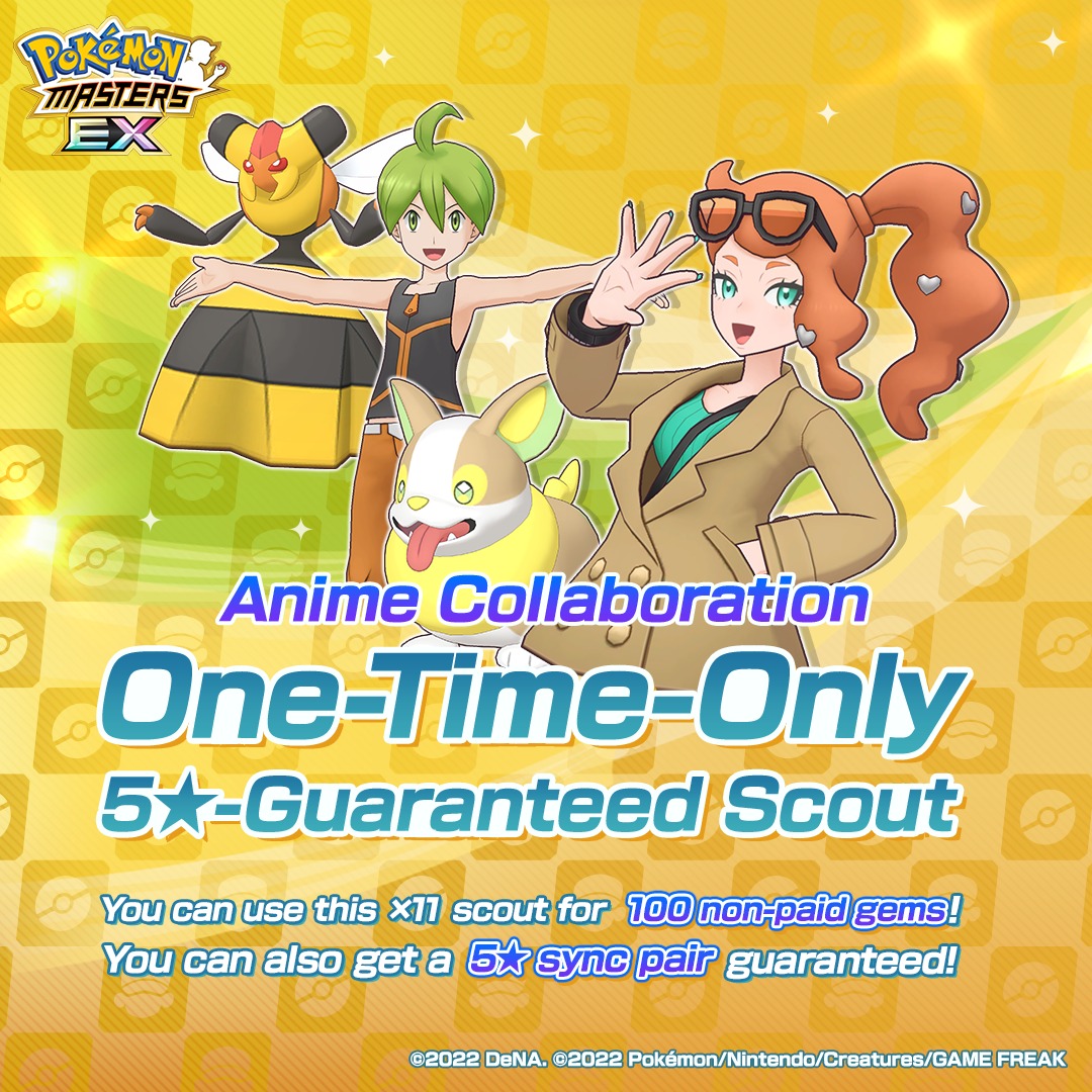 Pokémon Masters EX - 📣 Anime Collaboration One-Time-Only 5★-Guaranteed ...
