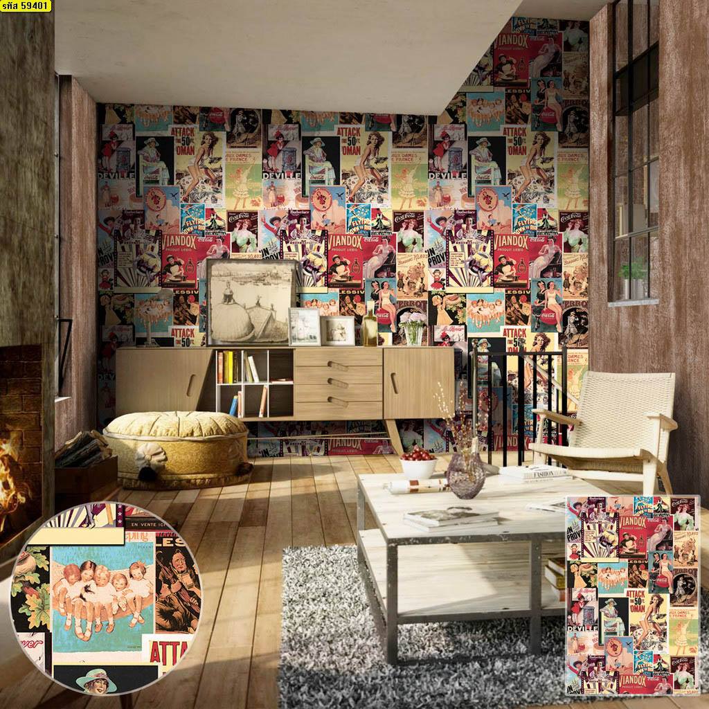 วอลเปเปอร์ ผ้าม่าน ออกแบบภายใน บิวท์อิน ไอเดียแต่งบ้าน by APIN DECOR