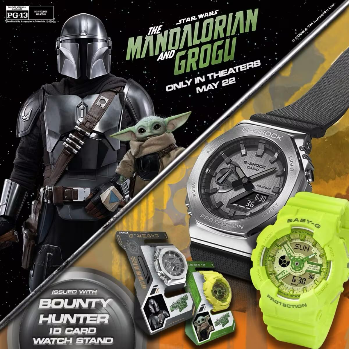 G-Shock - G-Shock collaboration with Japanese fashion label N 