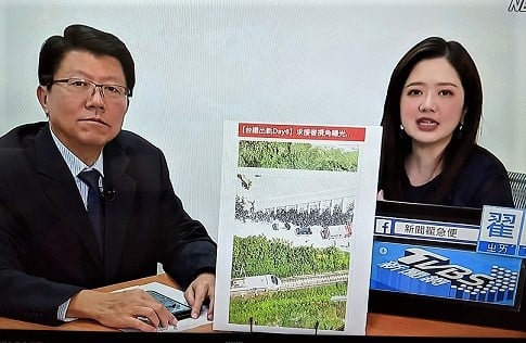 資深媒體人 翟翬 - 太魯閣列車出軌 49 死慘劇 ，李義祥犯8罪... | Facebook
