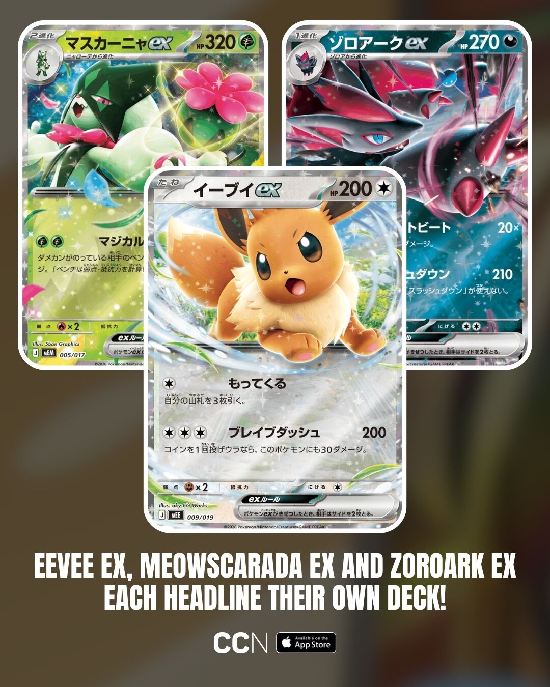 🚨 JAPAN MEGA STARTER DECKS 🚨 All three MEGA Starter Set ex Decks